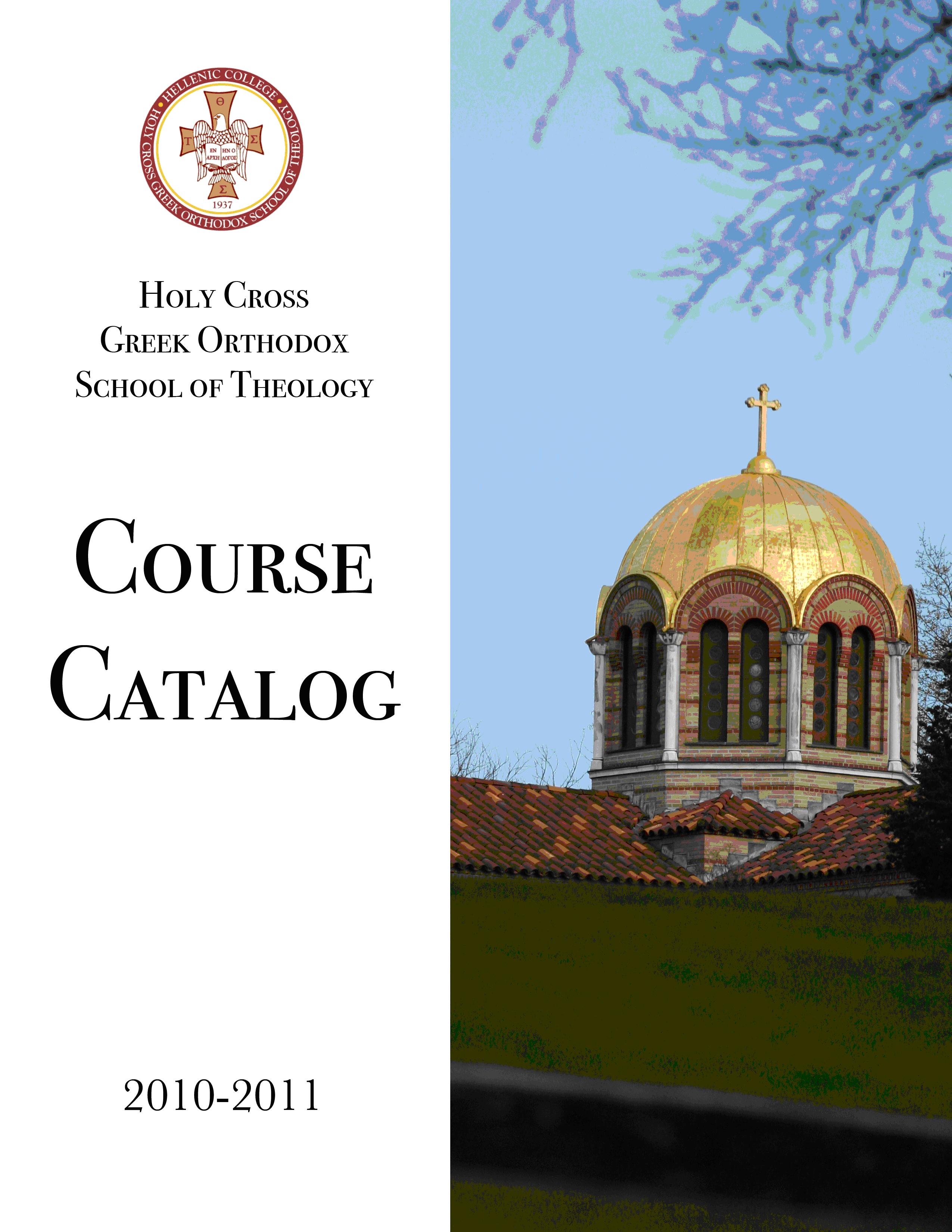Holy Cross Catalog