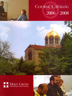 Holy Cross Catalog